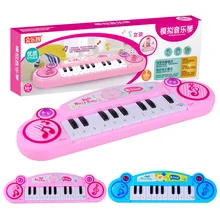Детские Обучающие Моделирование электронная клавиатура 12-кнопочный музыкальное пианино игрушка от 0 до 3 лет, небольшой Электрический пианино