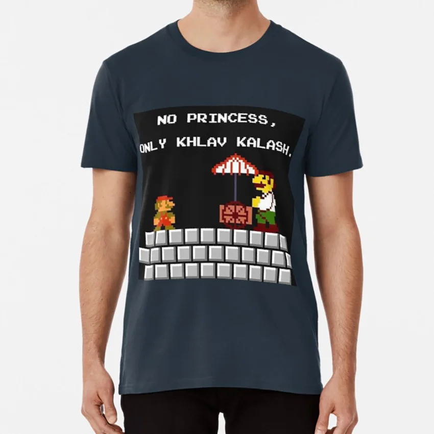 No Princess, Solo Khlav Kalash T Shirt Khlav Kalash Homer World Trade Centre Crab Juice Stick Mountain Dew Super