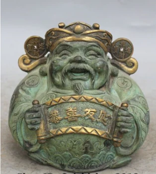 

RHS0073 6" Marked Chinese Feng Shui Bronze Gilt Wealth Money Mammon God Statue Sculpture