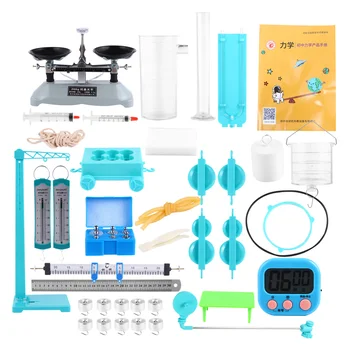 

1 Set Educational Durable Practical Exquisite Physics Experimental Equipment Scientific Experimental Tools for Kids Teachers