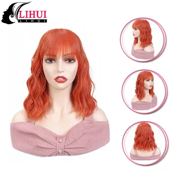 

LIHUI Wigs For Black Women Blonde Wig With Bangs Pelucas Naturales Hair Short Synthetic Orange Blue Grey None Lace Wigs