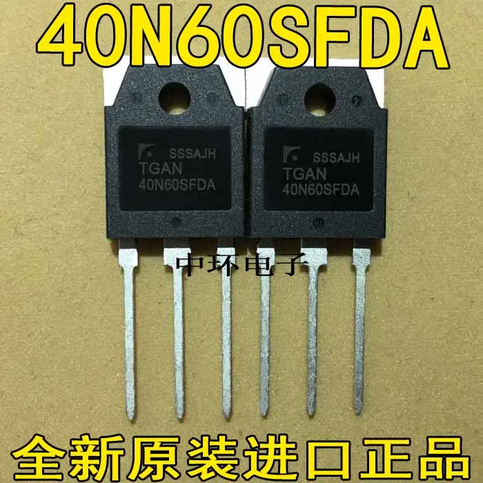 

10pcs/lot TGAN40N60FD TGAN 40N60F2DS 40N60SFDA