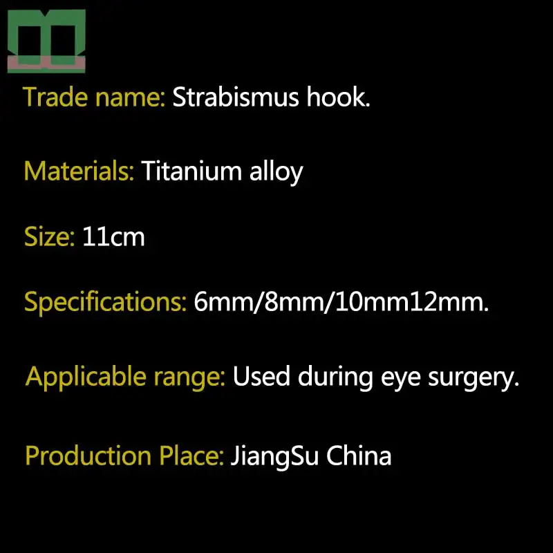 Крючок из титанового сплава 11 см хирургический операционный инструмент косоглазный крючок офтальмологический Отдел 6 мм/8 мм/10 мм/12 мм