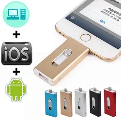 Usb флэш-накопитель для iPhone 5 5S 6 6 плюс 6 S 7 7 Plus 7 S 8 8 Plus X и iPad и Android телефон Otg (micro USB) и ios и USB 3 in1 usb 3,0