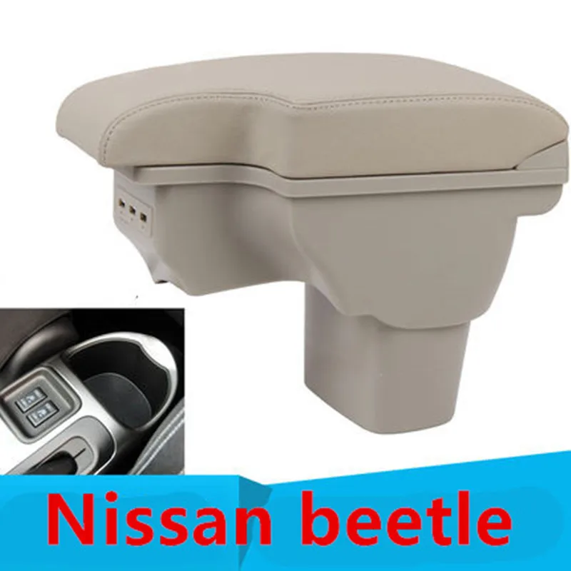 Для Nissan beetle подлокотник коробка центральный магазин содержимое коробка
