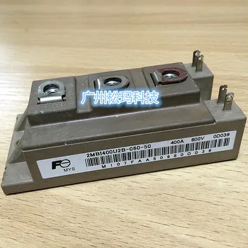 

2MBI400U2B-060-50 400A 600V IGBT modules to ensure quality--SMKJ