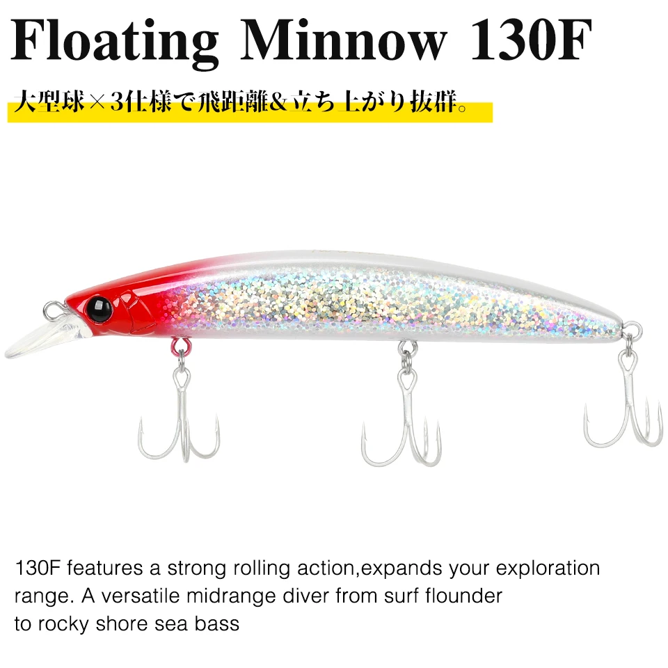 TSURINOYA 130mm 23g  ̳ TWINKLE 130F DW111 ũũƮ  ΰ ̳ ٴ幰 ϵ ̳ ÷ ̳