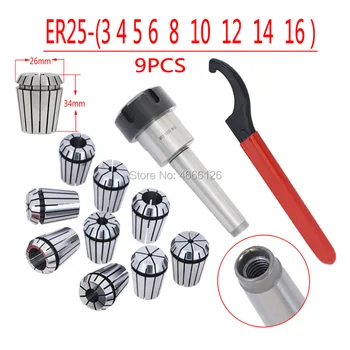 

9 pieces ER25 collet chuck + 1PCS MT2 MT3 MT4 ER25 collet chuck Mohs taper clamp + APU13 wrench for CNC milling lathe cutter