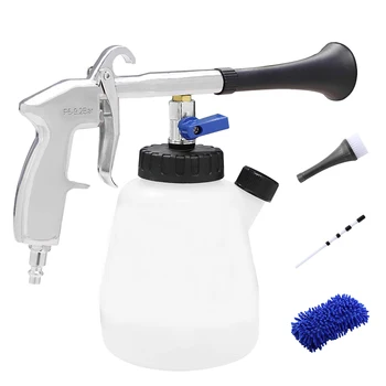 

High Pressure Car Cleaning-Gun, Professional Car Wash Kit with 1L Bottle, Spray Nozzle Car Wash-Gun Foam Lance