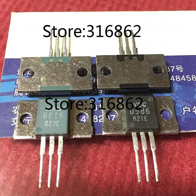 

D586/B616 2SD586 2SB616 2PCS/lot Free Shipping Electronics composition kit