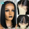 Lace Wigs