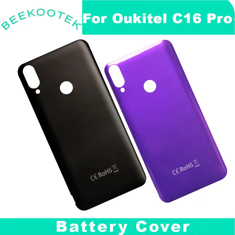 soeasycoverc16