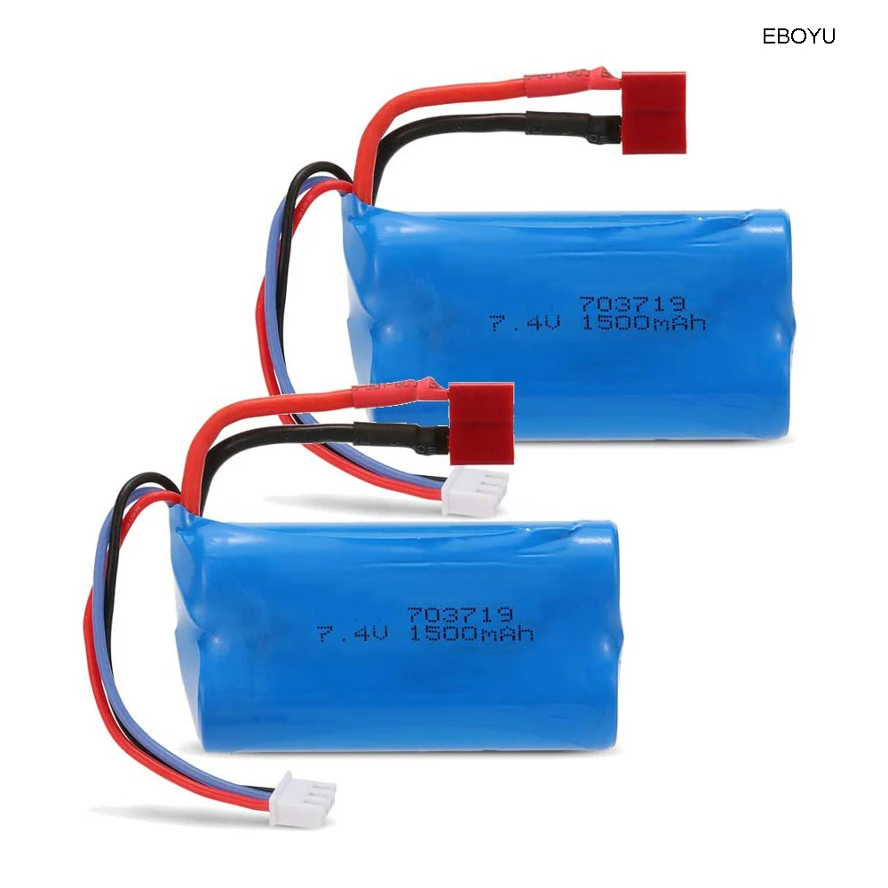 Rechargeable Lithium Battery 7.4V 1500mAh for WLtoys 4WD Rc Cars 12403  12401 12402 12404 12428 Spare Part Replacement with Battery Charger (12401