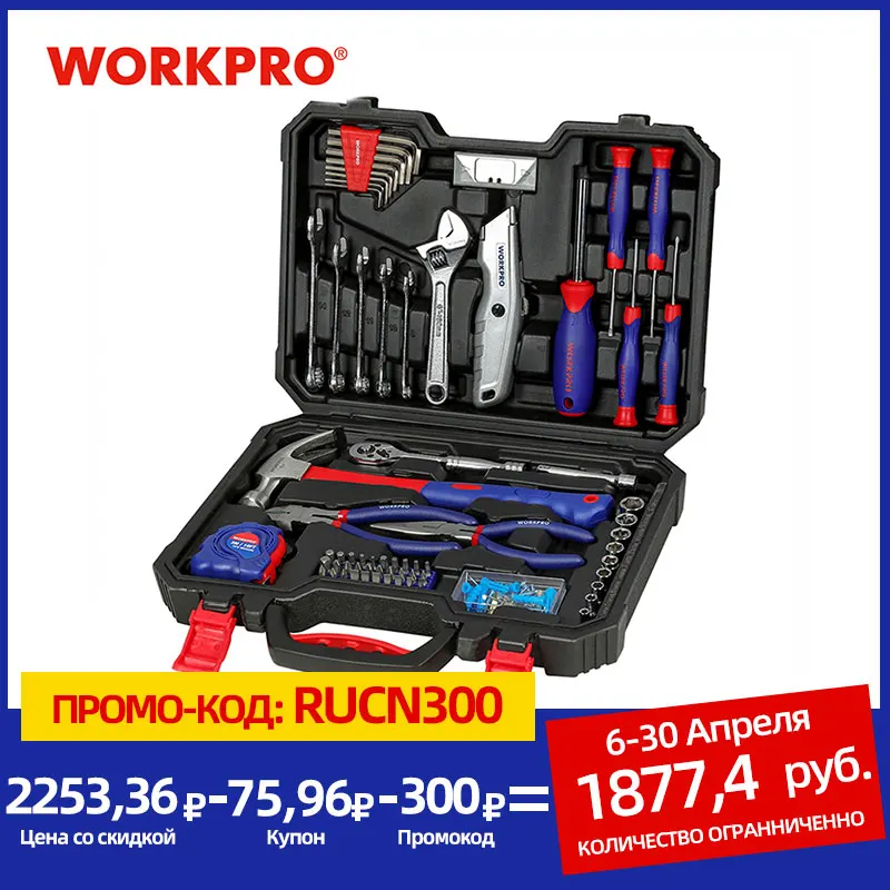 Home-Tool-Set Screwdriver-Set Pliers Wrench-Knife WORKPRO for Daily-Use 160PC