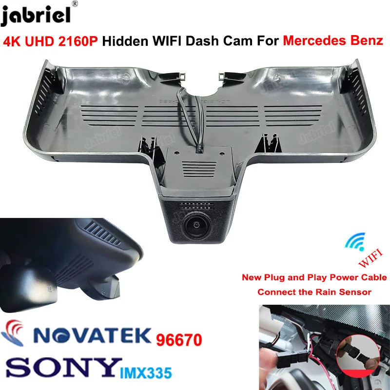 New 4k Car Dvr Dash Cam For Mercedes Benz C Class 220d 250d 300 350 400