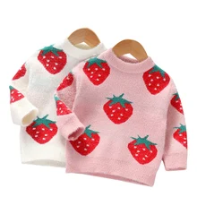 Детские свитера; осенне-зимняя одежда для детей; топы для малыша; пуловеры для маленьких девочек; свитер для девочек; вязаный однотонный с рисунком клубники