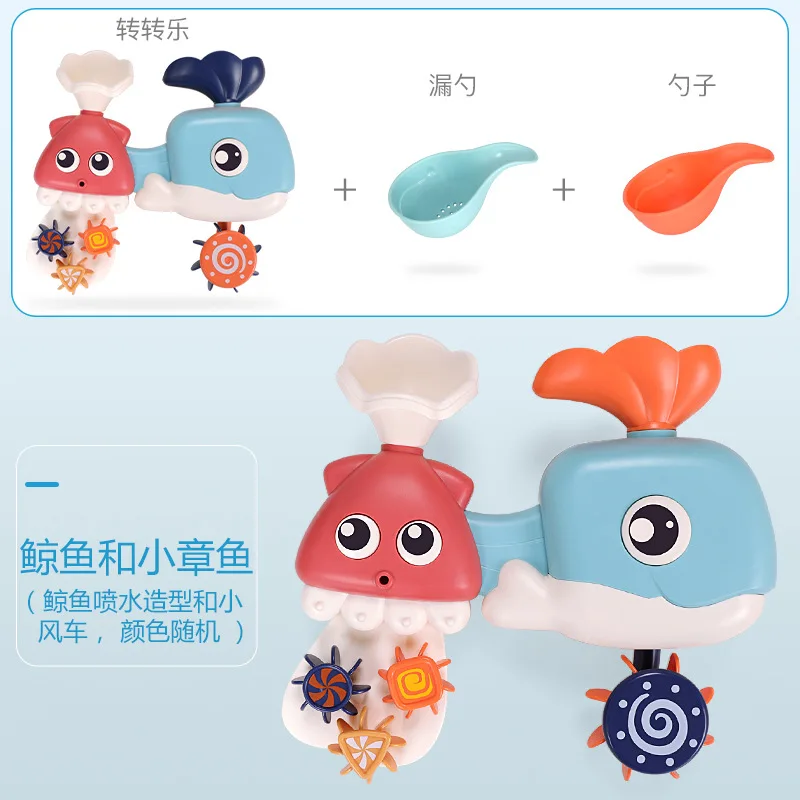 Детская игрушка для ванной, водяной КИТ, душ, детская игра, водопроводный кран, распылитель воды, Игрушки для ванны для детей
