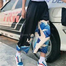 Мужские Широкие брюки в японском стиле Харадзюку Ukiyo-e Wave с высокой талией, свободные штаны-шаровары для женщин, китайский уличная одежда, костюм