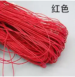 QQ截图20190816214956