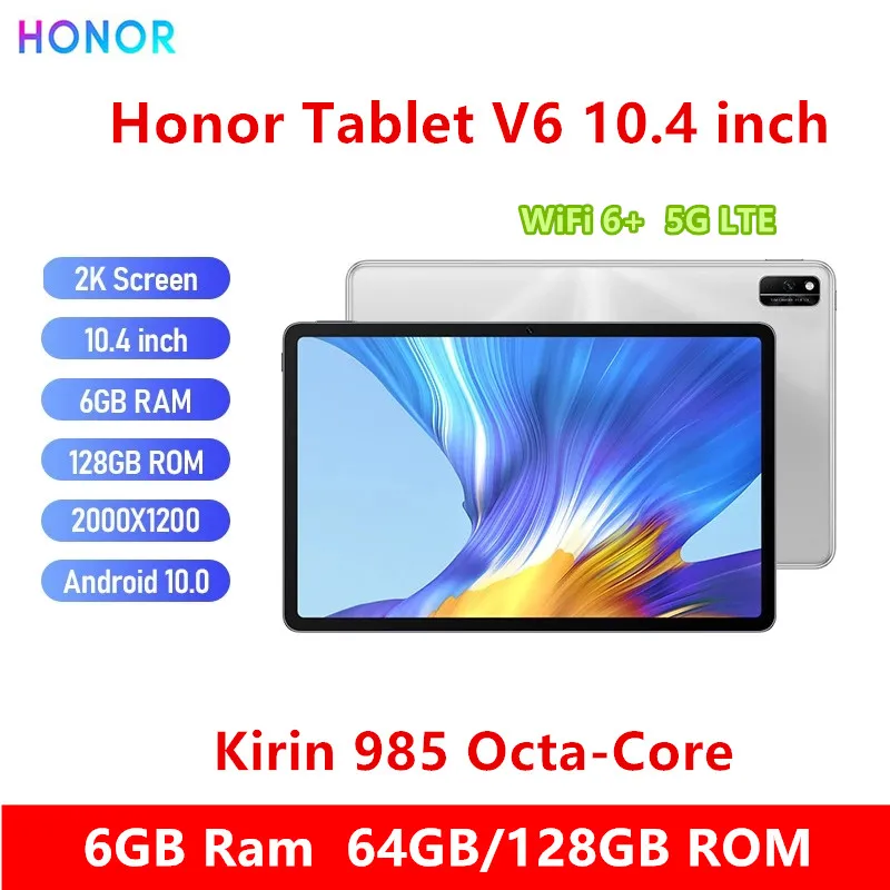 Original Honor Tablet V6 10.4 Inch PC Kirin 985 Octa-Core IPS Octa Core Dual Model WiFi 6+ wifi / 5G LTE version | Компьютеры и офис