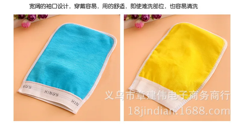 6211 Sanitary Ware Care Bath Scrub Glove Bath Gloves Rub Back Bath Towel Skin Cleaning Every Inch
