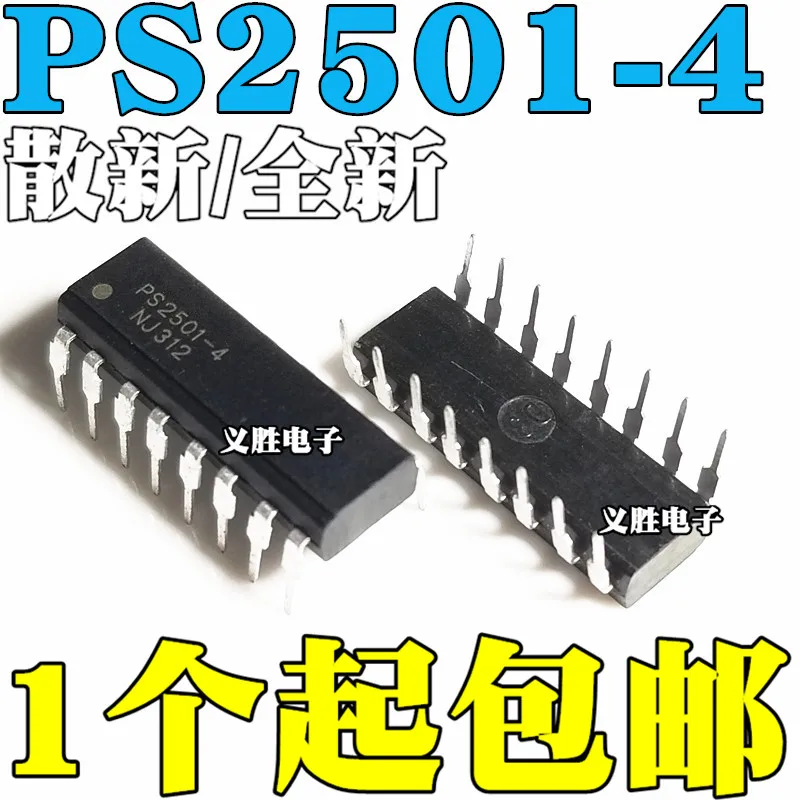 10 pçs/lote/PS2501-4 DIP16 4 | Электронные компоненты и принадлежности