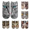 Calcetines de algodón con estampado 3D para mujer, calcetín Unisex divertido y creativo con cara de Gato, calcetines tobilleros Harajuku, regalo para niños ► Foto 1/6