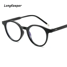 LongKeeper новые анти-синие очки с подсветкой Для мужчин классические круглые очки ретро рамки Для женщин Компьютер Чтение игры очки ботаника рамка