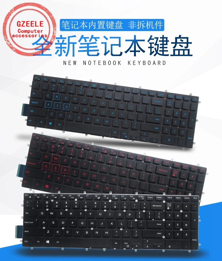 Teclado do Laptop dos Eua para Dell Inspiron157000 7566 7567 7568 7577 5567 7587 7570 7580 5567 3580 3581 3582 3583 3584 3585 Backlit