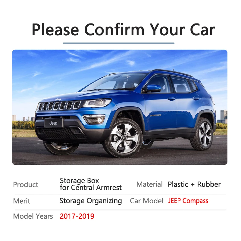 Автомобильный Органайзер, аксессуары для Jeep Compass MK2, подлокотник 2-го поколения, коробка для хранения, противоскользящая Резина