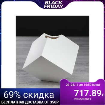 

Table vase "Cube", white, 12 cm