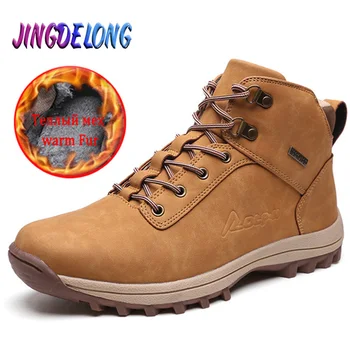 

2020 Brand Winter Men Boots Plush Warm Men Snow Boots Non-slip Men Shoes Outdoor Men's Motorcycle Boots Big Size 39-47