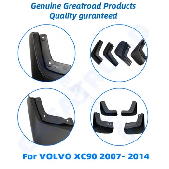 

For VOLVO XC90 2007- 2014 Mudflaps 2008 2009 2010 2011 2012 2013 Front Rear Car Mud Flaps Splash Guards Mud Flap Mudguard Fender