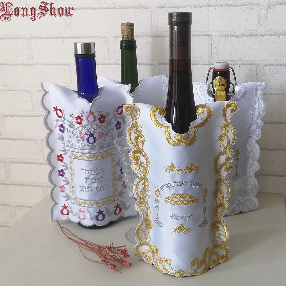 1Lot 4Pcs Creative Embroidered Wine Bags Bottle Cover For Shabbat Wedding Birthday Holiday Party Housewarming Home Storage