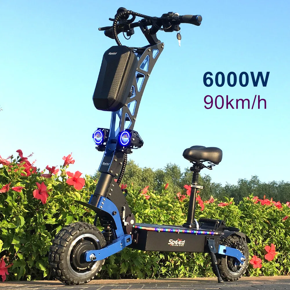 SpeedBike SK3 6000 Вт двойной двигатель электрический скутер с быстрой