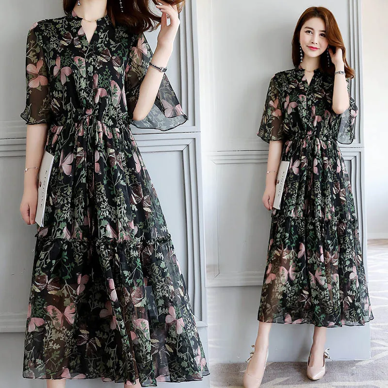 US $23.72