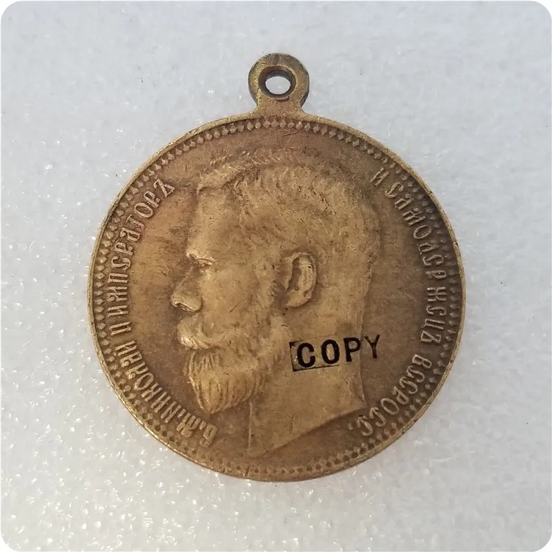 

Russian imperial medal, War Merit, Nicholas II COPY commemorative coins-replica coins medal coins collectibles