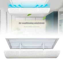 Потолочный центральный кондиционер лобовое стекло с регулируемым углом наклона для домашнего офиса HUG-предложения