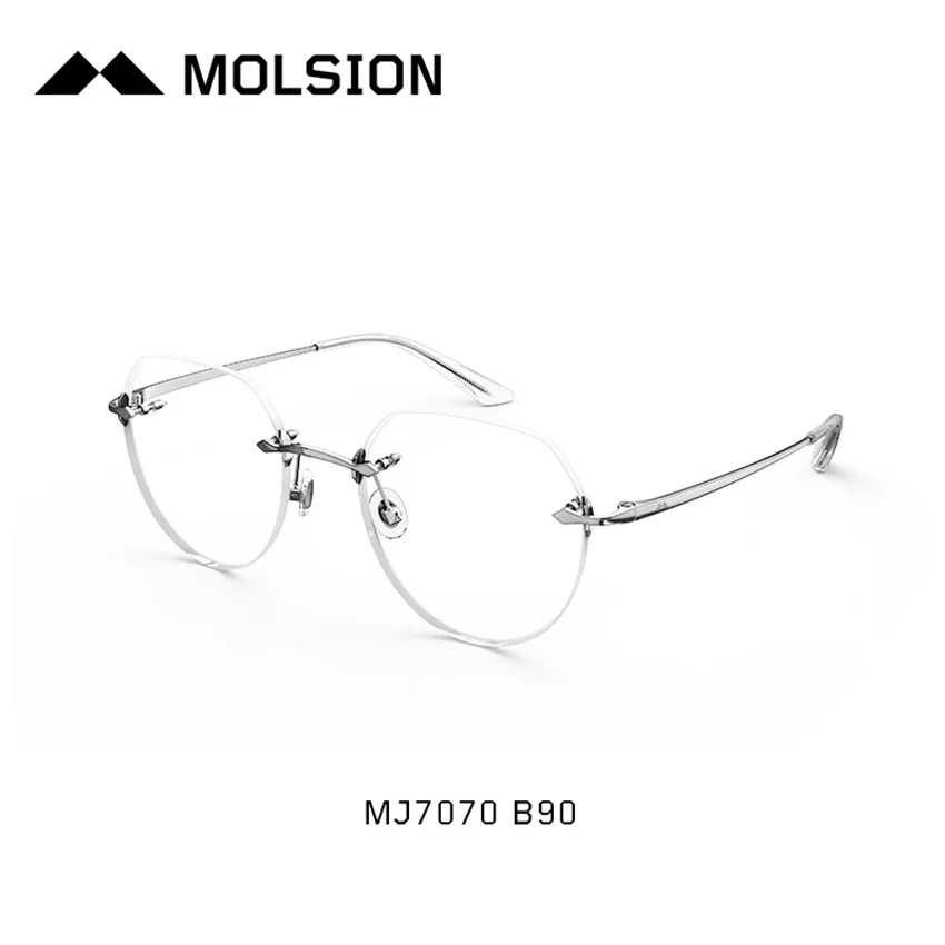 B90 MOLSION Rimless оправы для очков из Для мужчин Для женщин Близорукость очки при астигматизме для прицел оправы оптические оправы очков в стиле унисекс, MJ7070 - Цвет оправы: B90