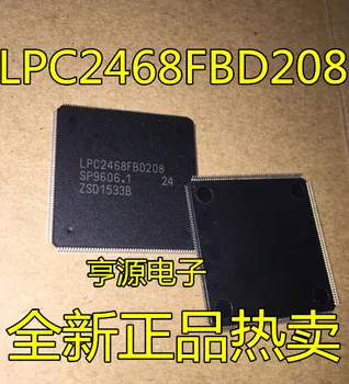 

LPC2468 LPC2468FBD208 LQFP208