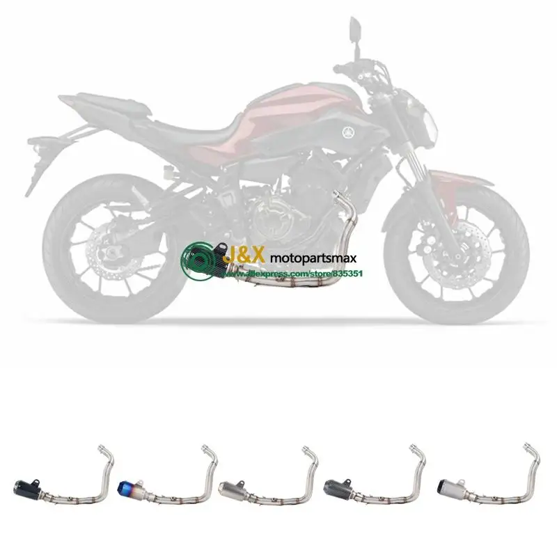 Полная выхлопная система мотоцикла слипоны для Yamaha MT07 FZ07 MT FZ 07 XSR700 средняя Соединительная труба