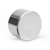 1pcs Strong Round Dia 50mm x 30mm N52 N40 N35 Rare Earth Neodymium Magnet Art Craft Fridge 50x30mm ► Photo 3/5