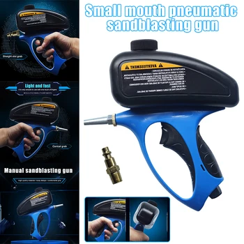 

Pneumatic Sandblasting Device Ergonomics Design Handle Portable Tool for Metal TN88