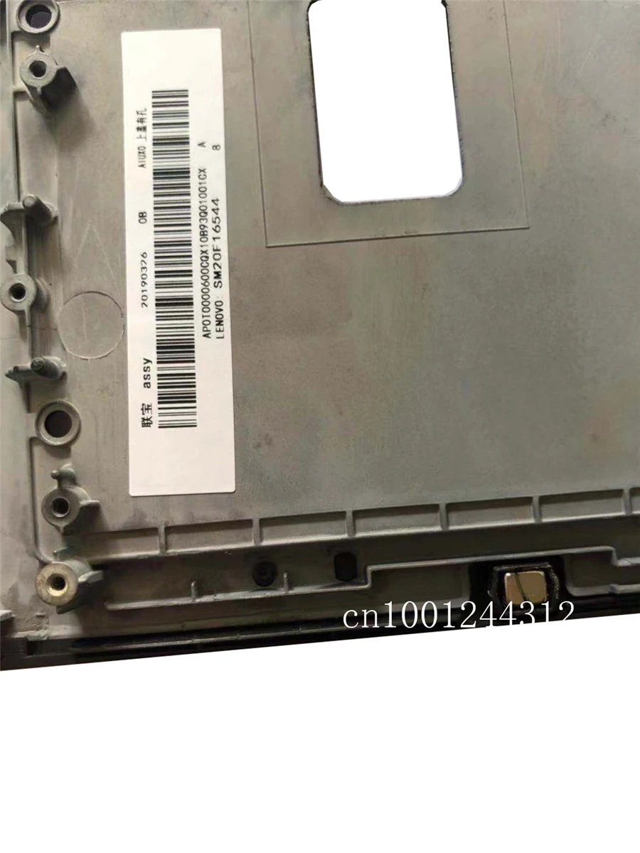 Для ноутбука lenovo Thinkpad X250 Упор для рук верхний чехол клавиатура ободок SM20F16544
