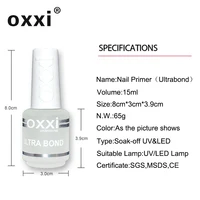 oxxi New 15ml Acid-free Primer For Nails Desiccant Hybrid Varnish Permanent Nail Polish Degreasing Base Coat Manicure Set of Gel 2