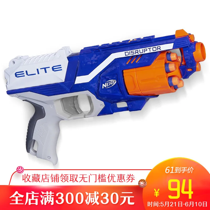

-Child Strong Upgraded Series Treasure Transmitter Elite Guangdong Province Soft Standard Configuration B9838