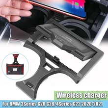 Caricabatterie Wireless per auto 15W per BMW serie 3 G20 G28/4serie G22 2020-2021 con chiave per scheda NFC accessori per piastra di ricarica rapida per telefono