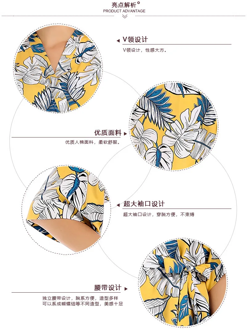 详情 (5).jpg