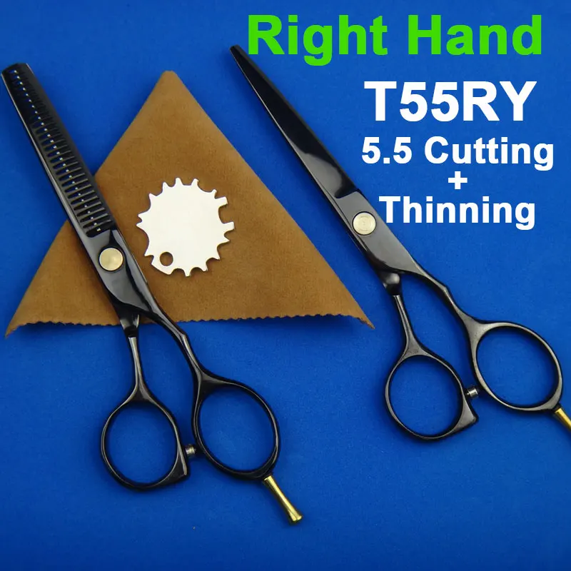 T55RY JOHN Razor острые Профессиональные Парикмахерские ножницы 5,5/6,0 Резка истончение инструмент для укладки волос японский 440C парикмахерские ножницы - Цвет: T55RY
