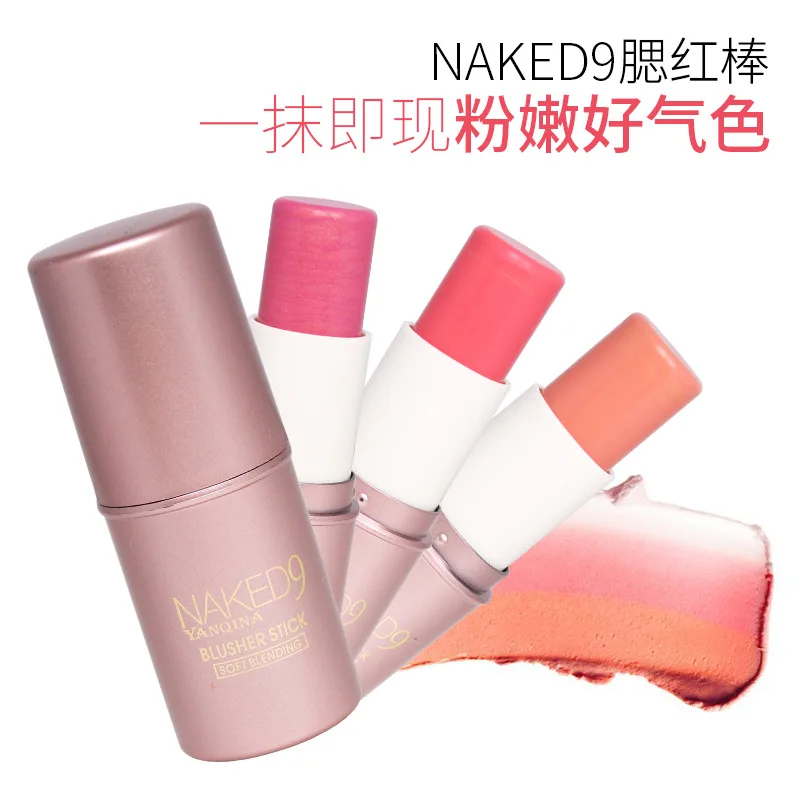 

Blush Makeup Monochrome Highlight Repair Blush 3D Lifting Brightening Color Makeup Long Lasting Blush Palette Cream Blush